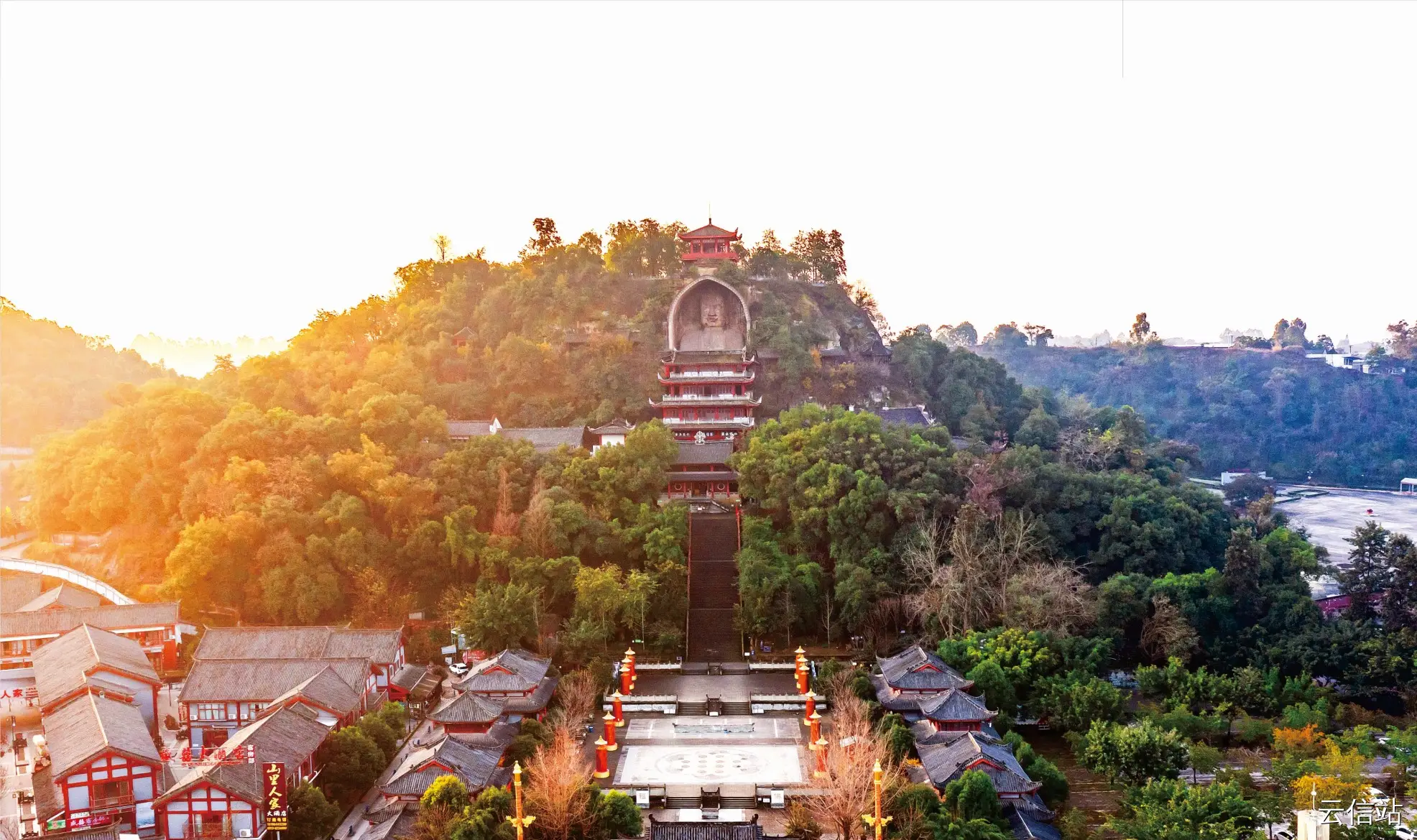 诗韵东山&middot;荣县大佛